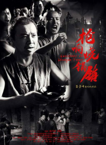 成年女人免费视频拍拍拍